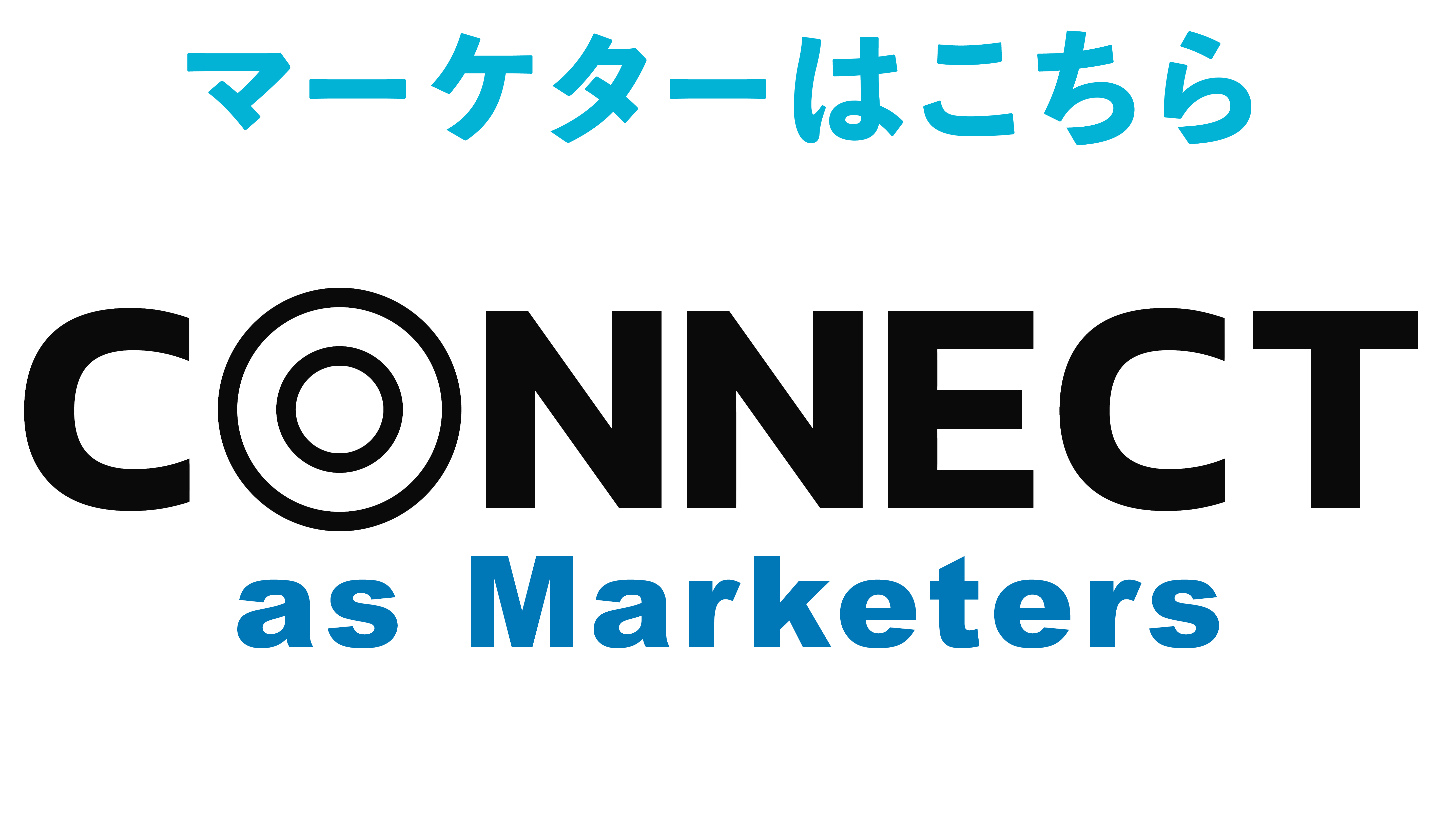 CONNECT as Sales & BizDev
